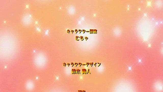 Chii-chan's Development Diary 2 - Pervy bastard uncle makes schoolgirl niece pissing outdoors