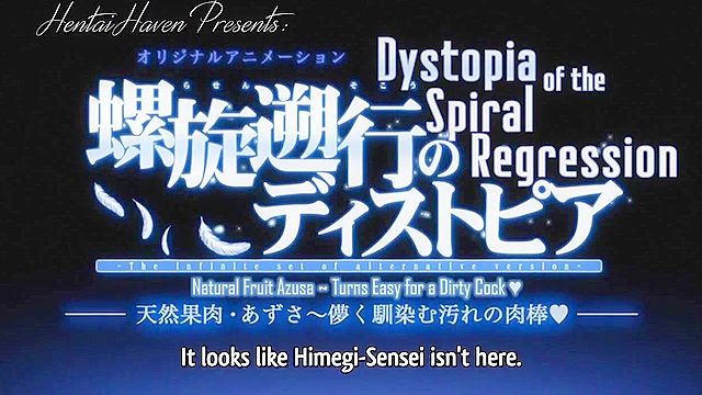 Dystopia of the Spiral Regression 1 - Busty teen anime girls get fucked by old monster guys