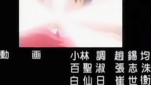 Septem Charm Magical Kanan 4 - Hentai schoolgirl banged by tentacle man