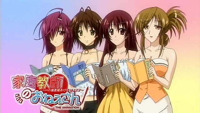 Home Tutor Lady 1 - Student gets fucked by 4 busty hentai tutors