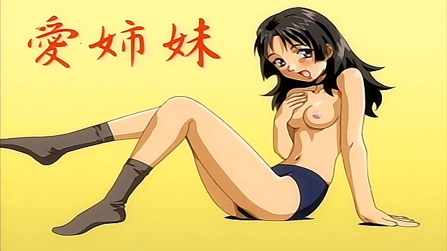 Immoral Sisters 3 - Virgin anime teen gets fucked roughly by dirty old man who bend her over desk