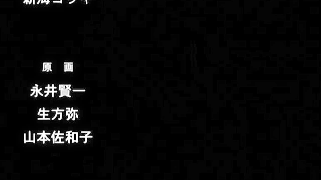 She's a Perverted Girlfriend 2 - Cute hentai schoolgirl uses a vibrator and then is fucked doggy