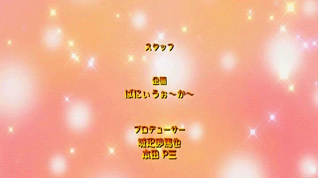 Chii-chan's Development Diary 1 - Pervy bastard uncle fucks his virgin niece in taboo hentai