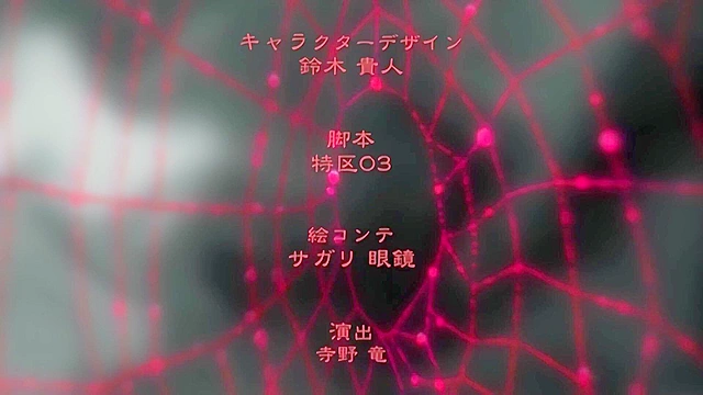 Hypnosis Sex Guidance 6 - Ugly bastard counselor fucks anime schoolgirl while students watch