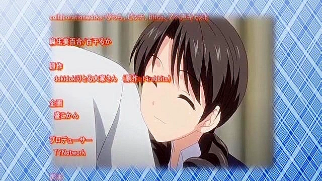 Little Landlady 3 - Petite anime landlady cosplays as sexy sex ed teacher