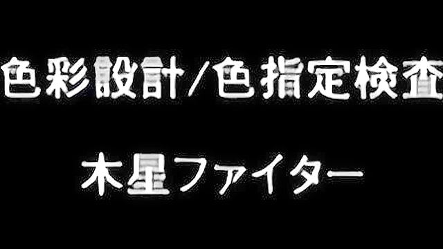 Pure Love Maniac 2 - Cute hentai teen needs onii-chan's hot cum