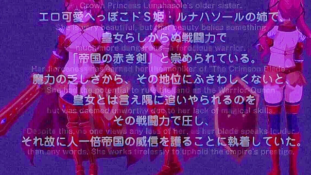 Gladiator Harem Colosseum 3 - Warrior princess has to take big barbarian cock for losing