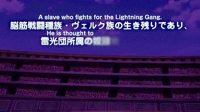 Gladiator Harem Colosseum 3 - Warrior princess has to take big barbarian cock for losing