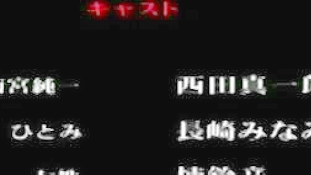 Teen girl on a train gets her panties pulled down and fingered