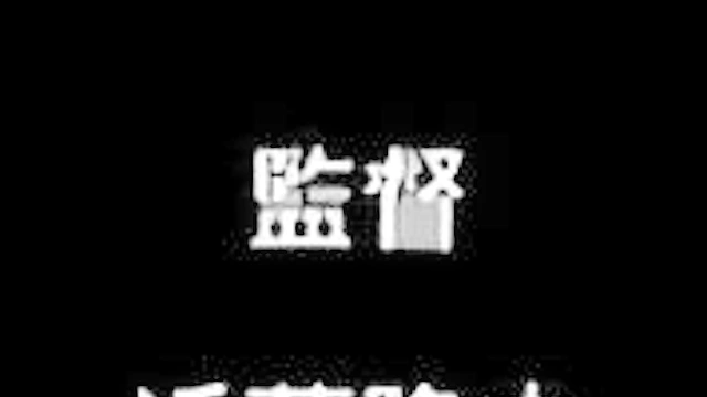 I Have Been Treated Nicely 1 - Hentai trap fucks his sister after footjob