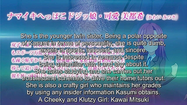 so_low Home Tutor to Twin Sisters 1 - Hentai sensei fucks mom and twin daughters