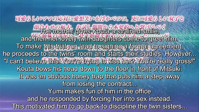 so_low Home Tutor to Twin Sisters 1 - Hentai sensei fucks mom and twin daughters