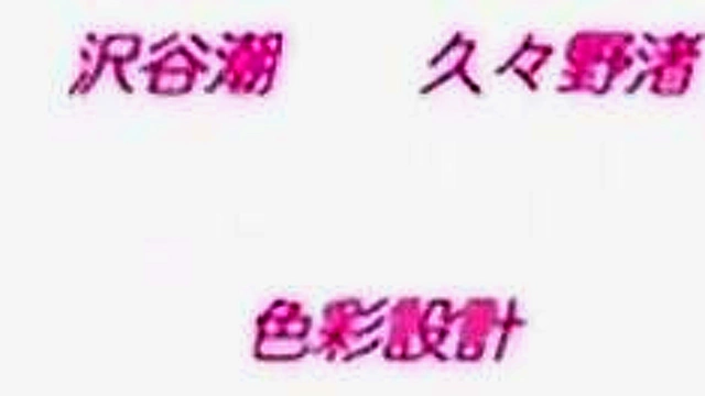 Princess Love Life 1 - Pervert fucks his whiny girlfriend in the bathroom