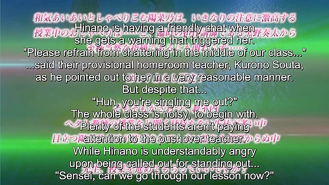 Confession... 1 - Blackmailing hentai teacher pounds schoolgirl's pussy