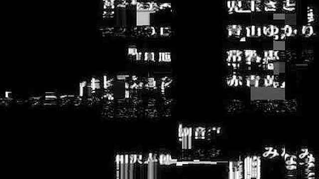 Schoolgirl with stockings and no panties gets fingered by another girl on train