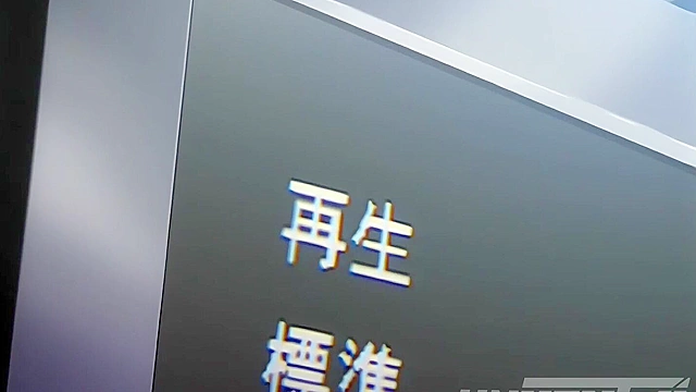 MILF Gets Caught Cheating with Her Teen Boyfriend in a Wild Sex Frenzy