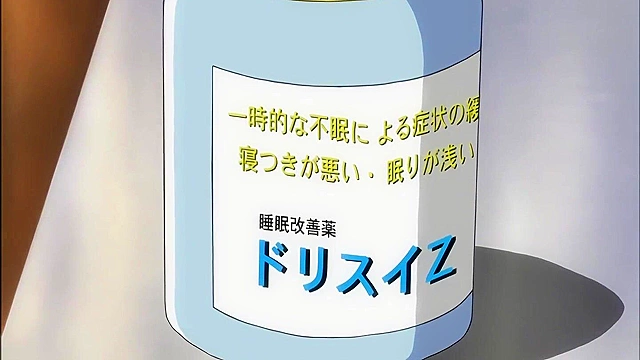 Hentai, Step Mom Fucks Step Son For Catching Her With Step Sister - Uncensored, Subtitled