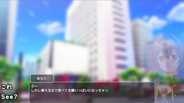 Horny Anime Babe Gets Pounded Hard To Spread Treasure From Her Ass