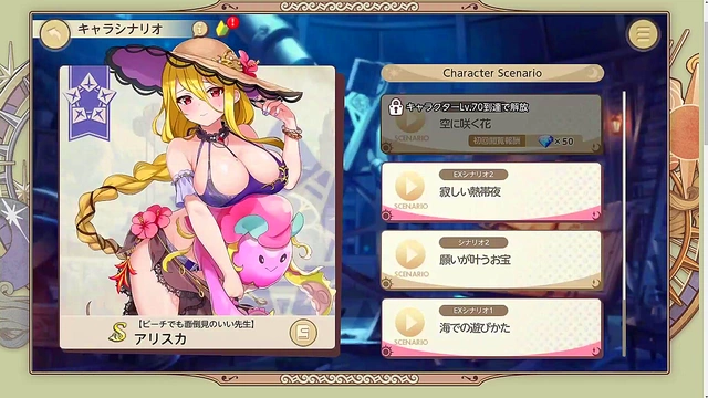 Realistic Anime Woman Gets Hardcore 3D Action Blowjob Orgasm