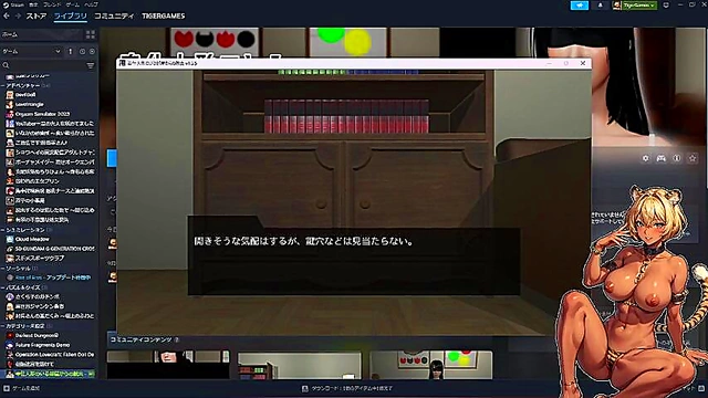 Femdom Mistress Camilla Dominates Stranded Man With Giant Tits & Pussy