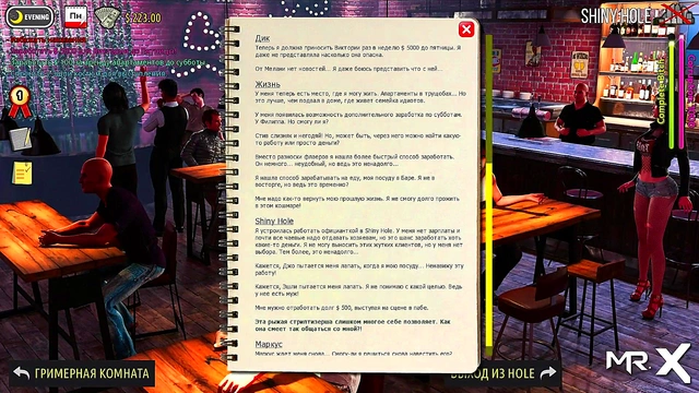 Nodoka cheats with multiple men for intense group sex swap climax