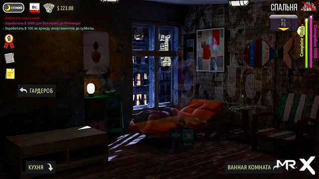 Nodoka cheats with multiple men for intense group sex swap climax