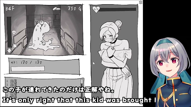 Horny StepMom Squirts Milky Loads While Fucking Animated Fantasy Babe