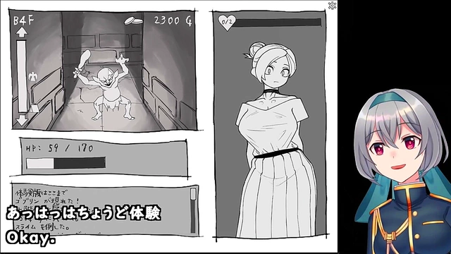 Horny StepMom Squirts Milky Loads While Fucking Animated Fantasy Babe