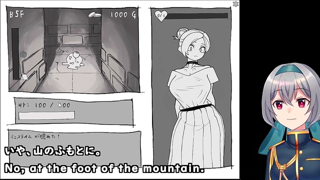 Horny StepMom Squirts Milky Loads While Fucking Animated Fantasy Babe