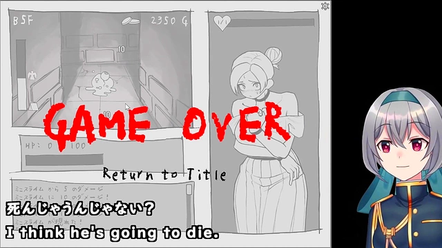 Horny StepMom Squirts Milky Loads While Fucking Animated Fantasy Babe