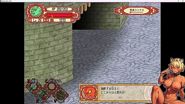 Kaley's Virginity Lost With Hard Cocks In Anime Treasure Hunt Sex Adventure