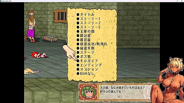 Kaley's Virginity Lost With Hard Cocks In Anime Treasure Hunt Sex Adventure