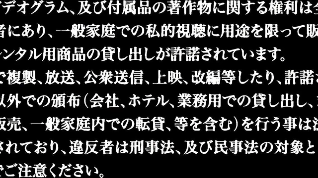 Nadia's Treasure Hunt Ends With A Fiery Anime Blowjob Orgasm!