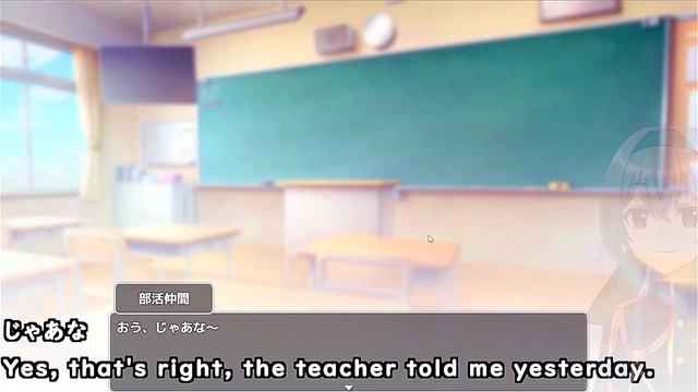 Neko Princess Fucks Clovers Dick Until He Blasts Her Pussy With His Hot Load