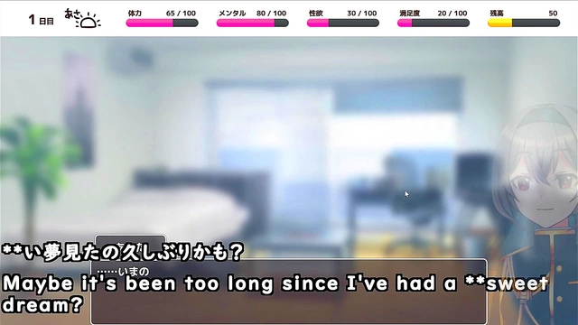 Neko Princess Fucks Clovers Dick Until He Blasts Her Pussy With His Hot Load