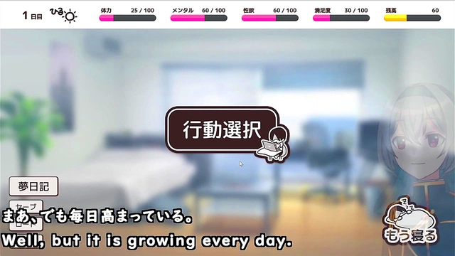 Neko Princess Fucks Clovers Dick Until He Blasts Her Pussy With His Hot Load