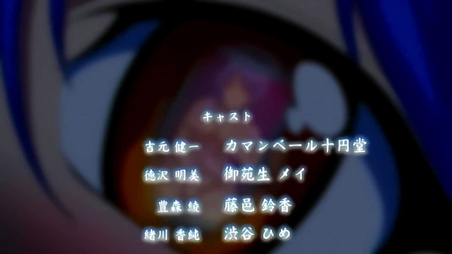 Nadia's Hidden Treasure Revealed By Giant Dick Mansion Fantasies