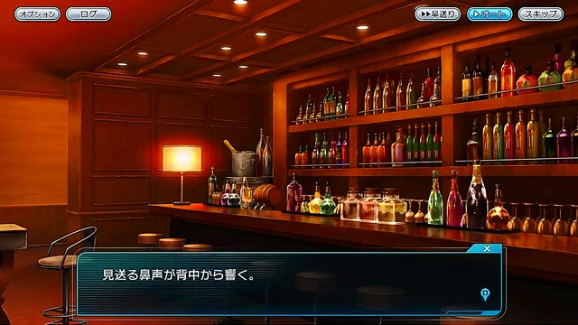 Milf Janet Seduces With Her Body for Sensual Anime Lovesky Action Showdown