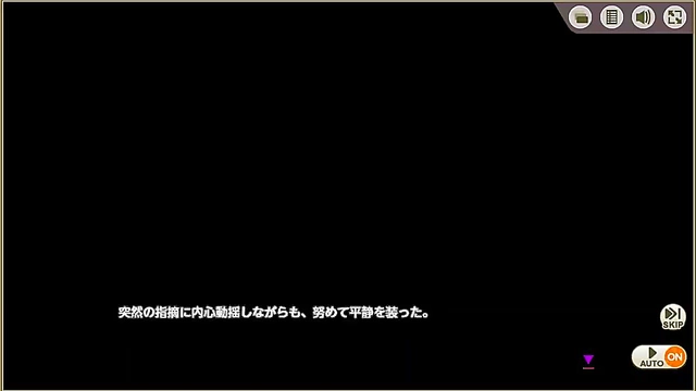 Nadia's Treasure 2 Busty Anime Babe Gets Hardcore 3D Sex Adventure Action!