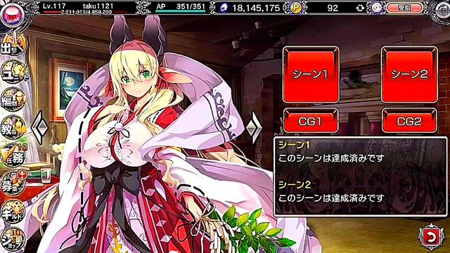 StepBrother Fucks Stepsister Then Girlfriend's Virgin Pussy - Hot Anime Solo Masturbations