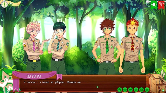 Nadia's Anime Treasure Hunt Ends With Hot 3D Couples Sex Scene