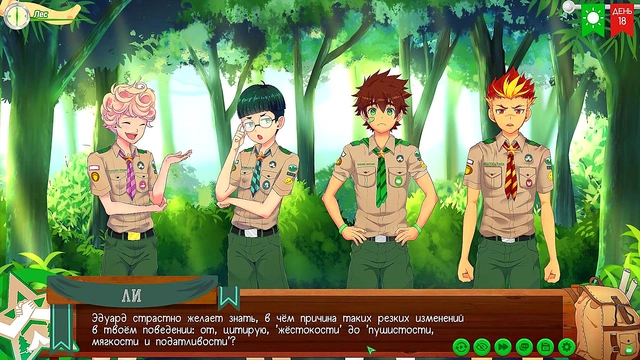 Nadia's Anime Treasure Hunt Ends With Hot 3D Couples Sex Scene