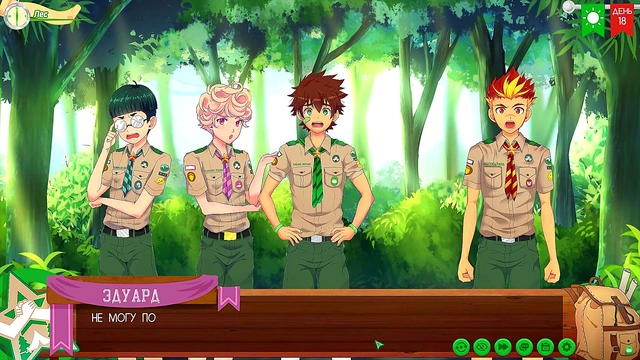 Nadia's Anime Treasure Hunt Ends With Hot 3D Couples Sex Scene