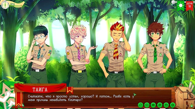 Nadia's Anime Treasure Hunt Ends With Hot 3D Couples Sex Scene