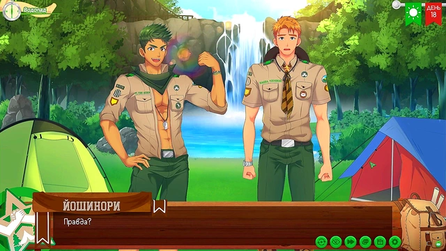 Nadia's Anime Treasure Hunt Ends With Hot 3D Couples Sex Scene