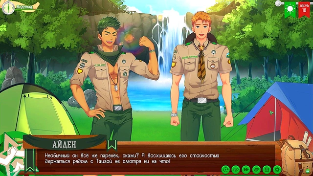 Nadia's Anime Treasure Hunt Ends With Hot 3D Couples Sex Scene