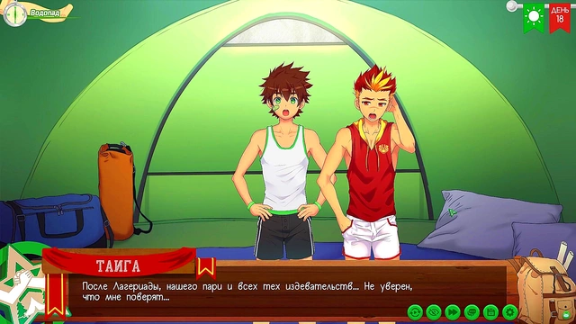 Nadia's Anime Treasure Hunt Ends With Hot 3D Couples Sex Scene