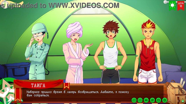 Nadia's Anime Treasure Hunt Ends With Hot 3D Couples Sex Scene