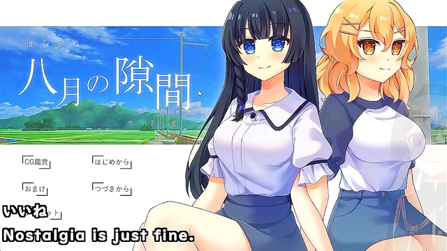 Sizzling Anime Taffy's Best Night Ever - Steamy 3D Sex Adventure With LoveSkySan69