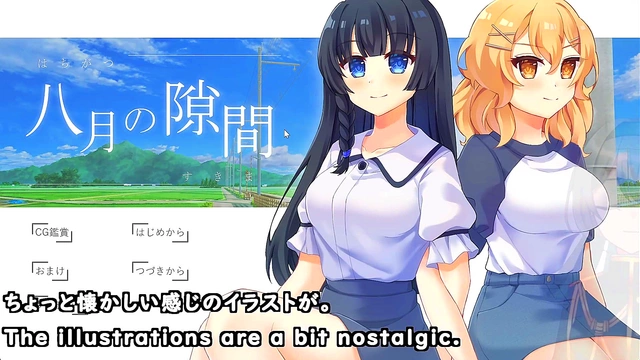 Sizzling Anime Taffy's Best Night Ever - Steamy 3D Sex Adventure With LoveSkySan69